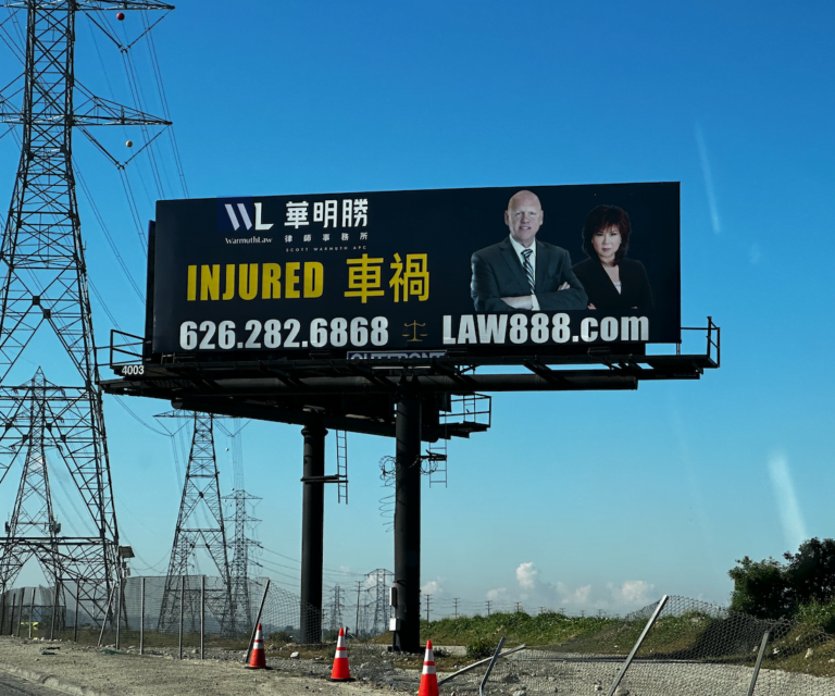 WarmuthLaw Billboards in SGV